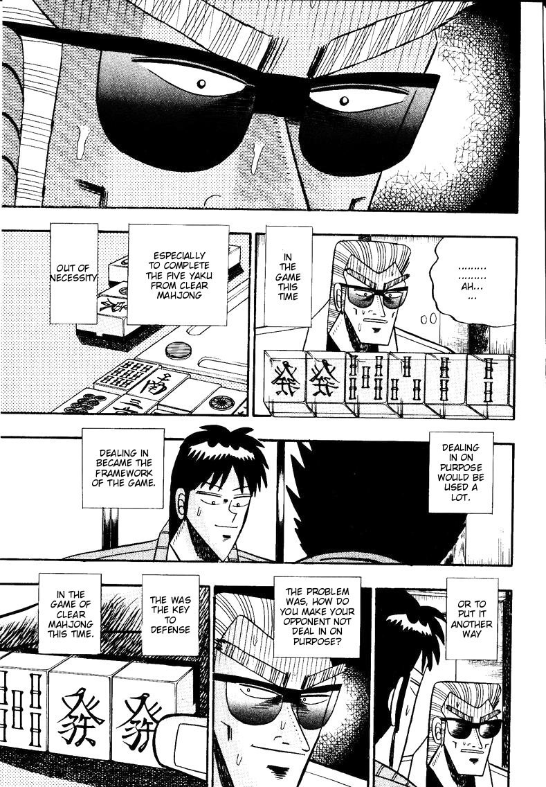 Ten - Tenna Toori no Kaidanji Chapter 91 page 15 - Chapter 91