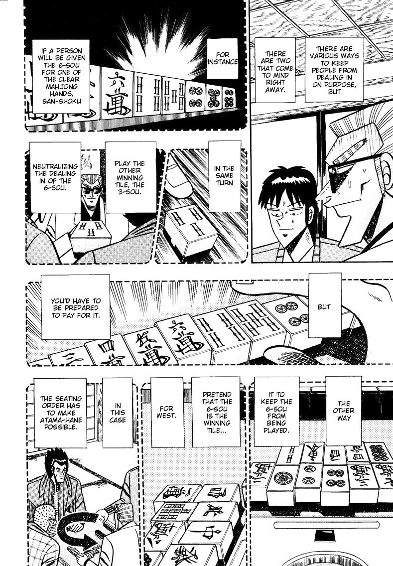 Ten - Tenna Toori no Kaidanji Chapter 91 page 16 - Chapter 91
