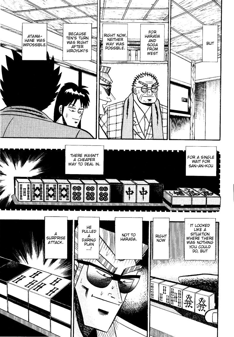 Ten - Tenna Toori no Kaidanji Chapter 91 page 17 - Chapter 91