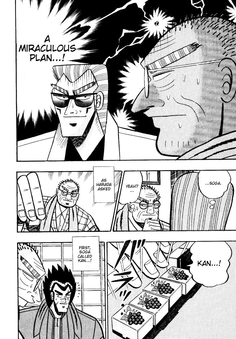 Ten - Tenna Toori no Kaidanji Chapter 91 page 18 - Chapter 91