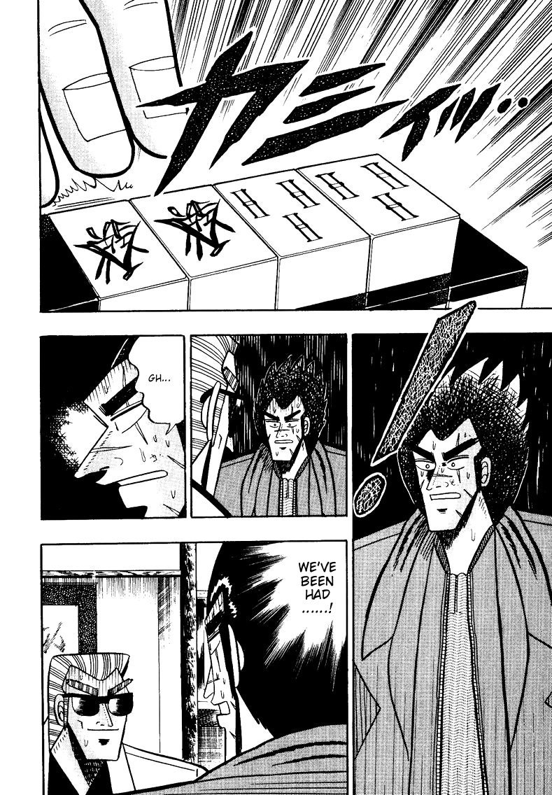 Ten - Tenna Toori no Kaidanji Chapter 91 page 20 - Chapter 91