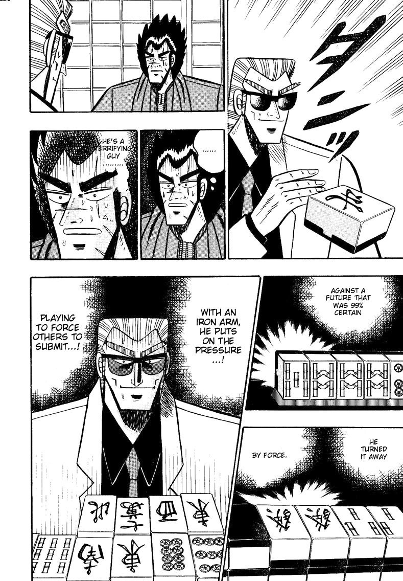 Ten - Tenna Toori no Kaidanji Chapter 91 page 22 - Chapter 91