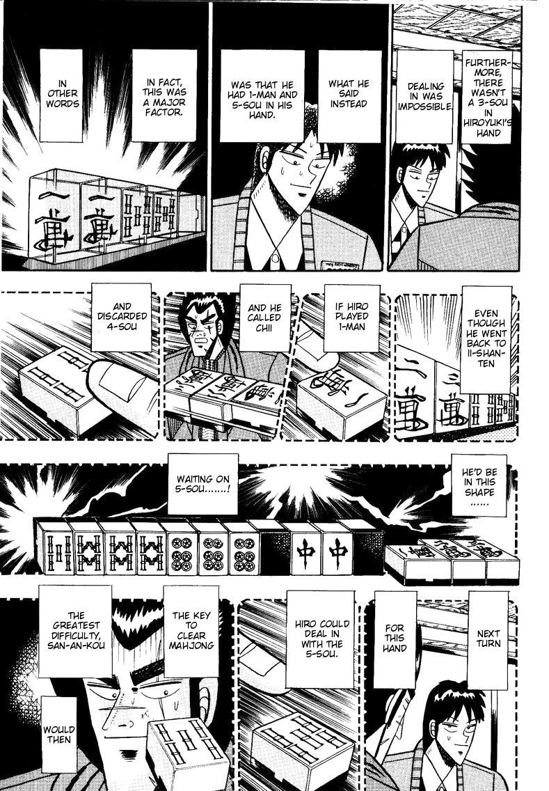 Ten - Tenna Toori no Kaidanji Chapter 91 page 4 - Chapter 91
