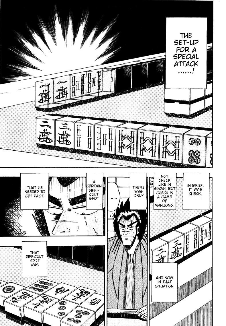 Ten - Tenna Toori no Kaidanji Chapter 91 page 6 - Chapter 91