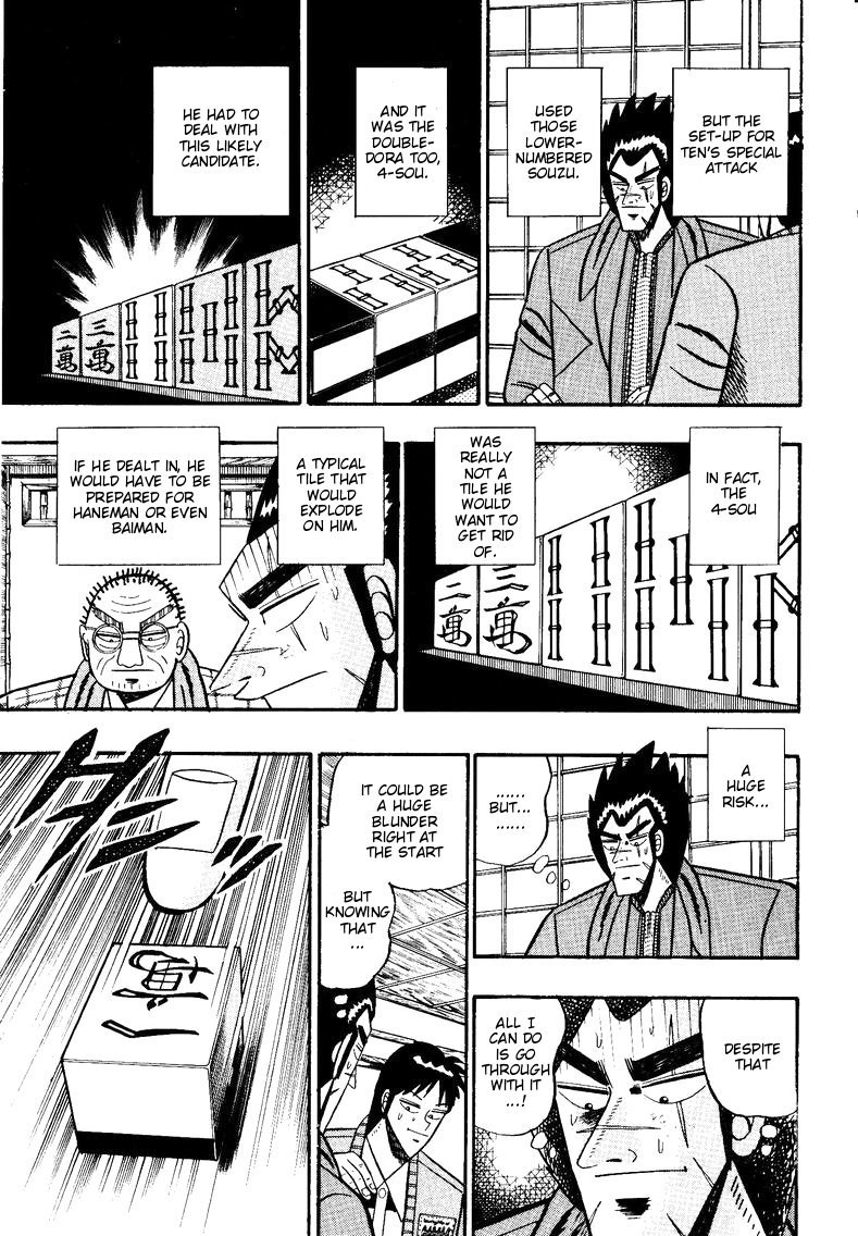 Ten - Tenna Toori no Kaidanji Chapter 91 page 8 - Chapter 91