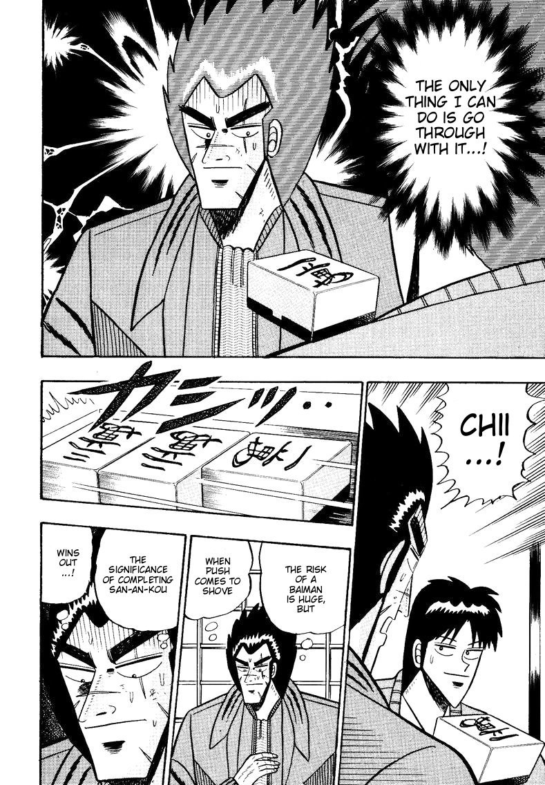 Ten - Tenna Toori no Kaidanji Chapter 91 page 9 - Chapter 91