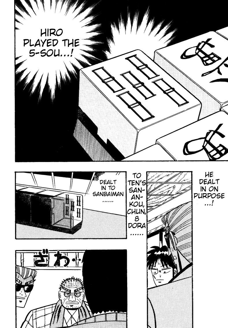 Ten - Tenna Toori no Kaidanji Chapter 92 page 11 - Chapter 92