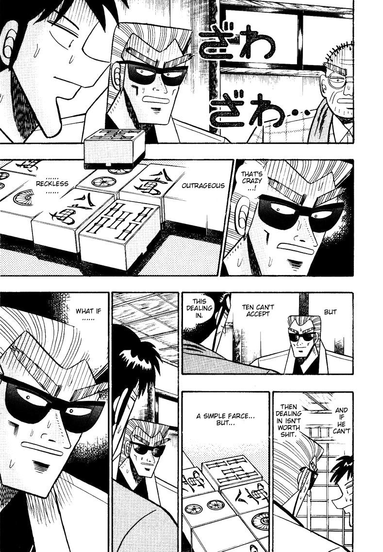 Ten - Tenna Toori no Kaidanji Chapter 92 page 12 - Chapter 92