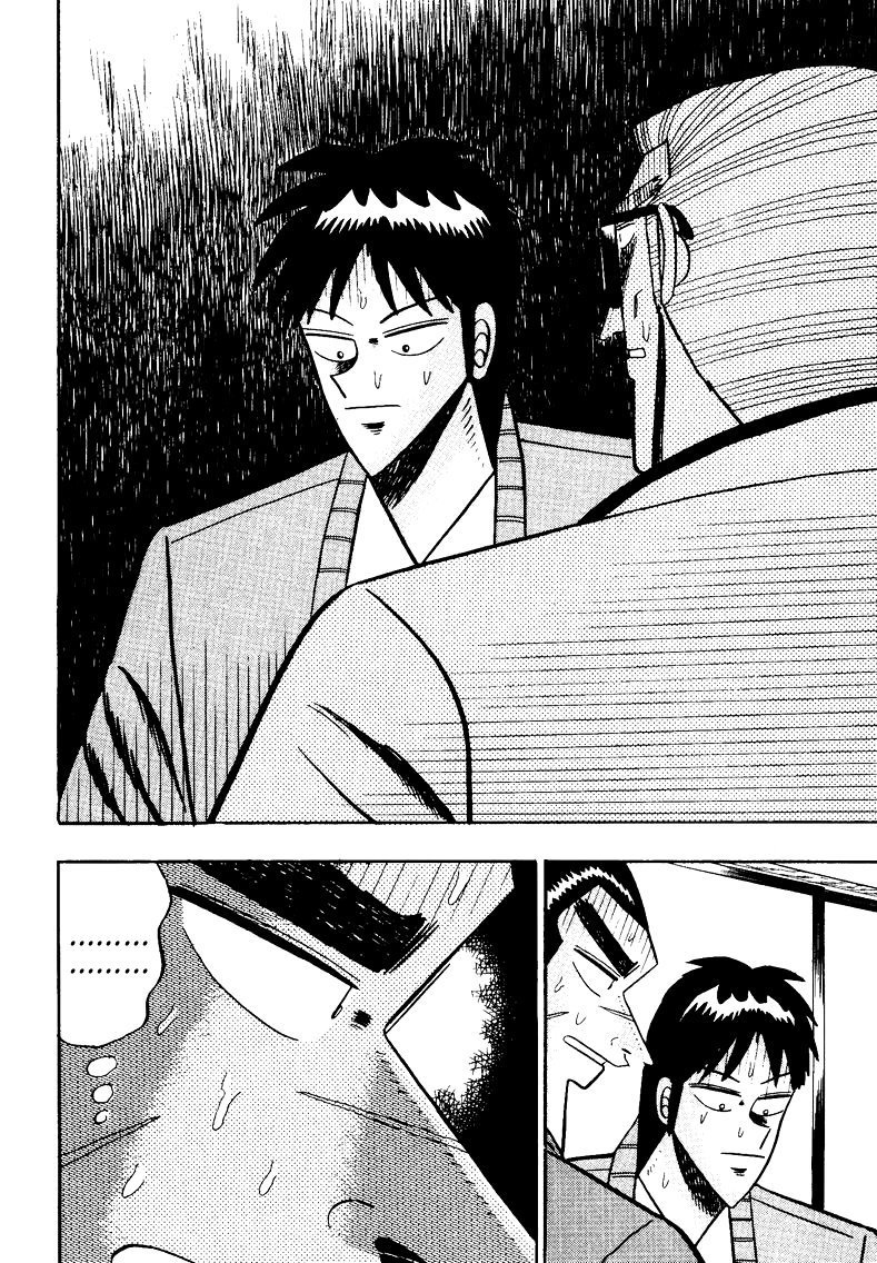 Ten - Tenna Toori no Kaidanji Chapter 92 page 13 - Chapter 92