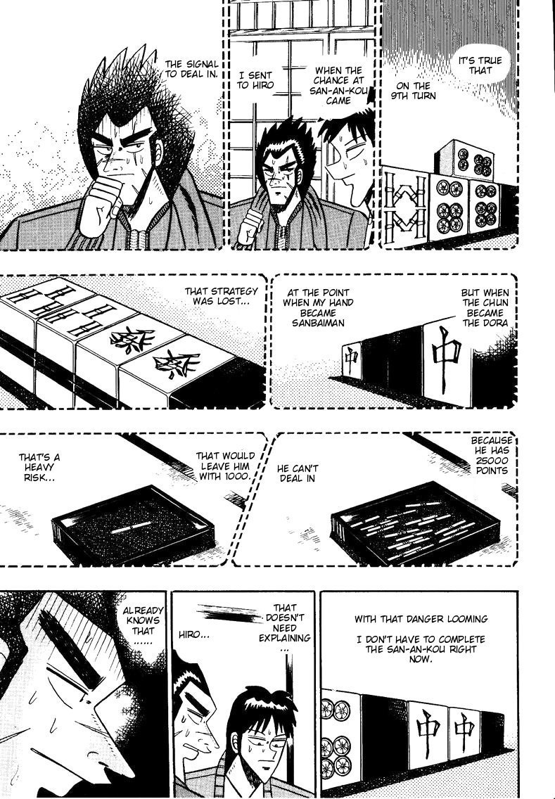 Ten - Tenna Toori no Kaidanji Chapter 92 page 14 - Chapter 92
