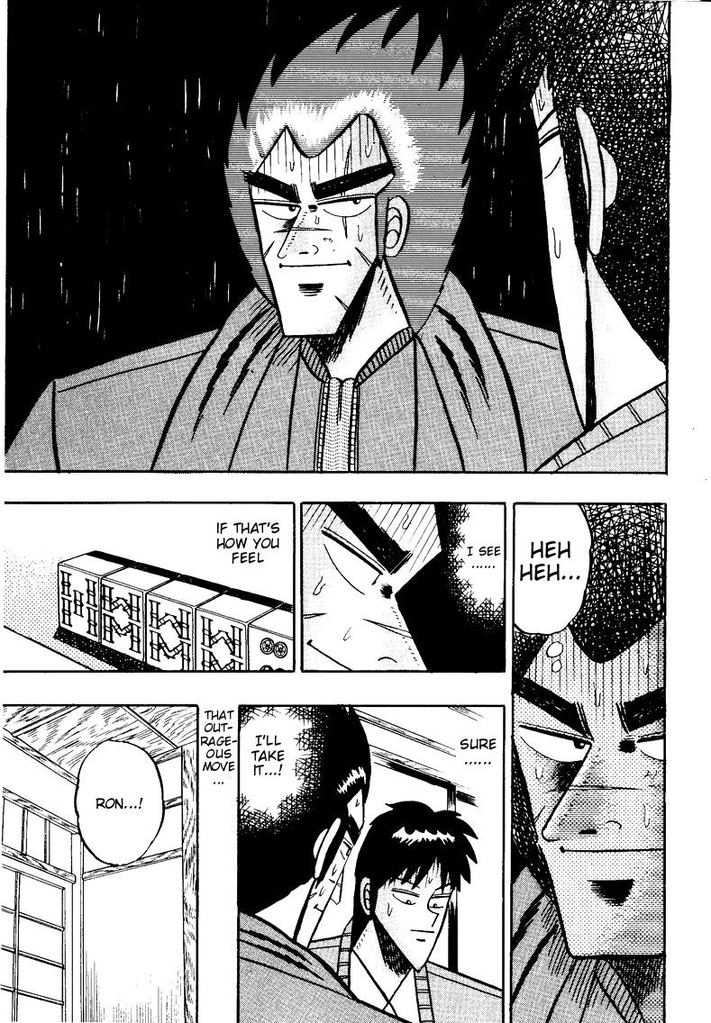 Ten - Tenna Toori no Kaidanji Chapter 92 page 17 - Chapter 92