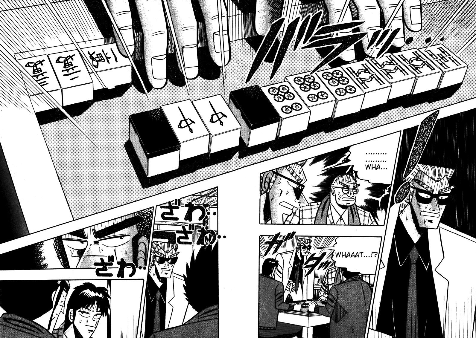 Ten - Tenna Toori no Kaidanji Chapter 92 page 18 - Chapter 92