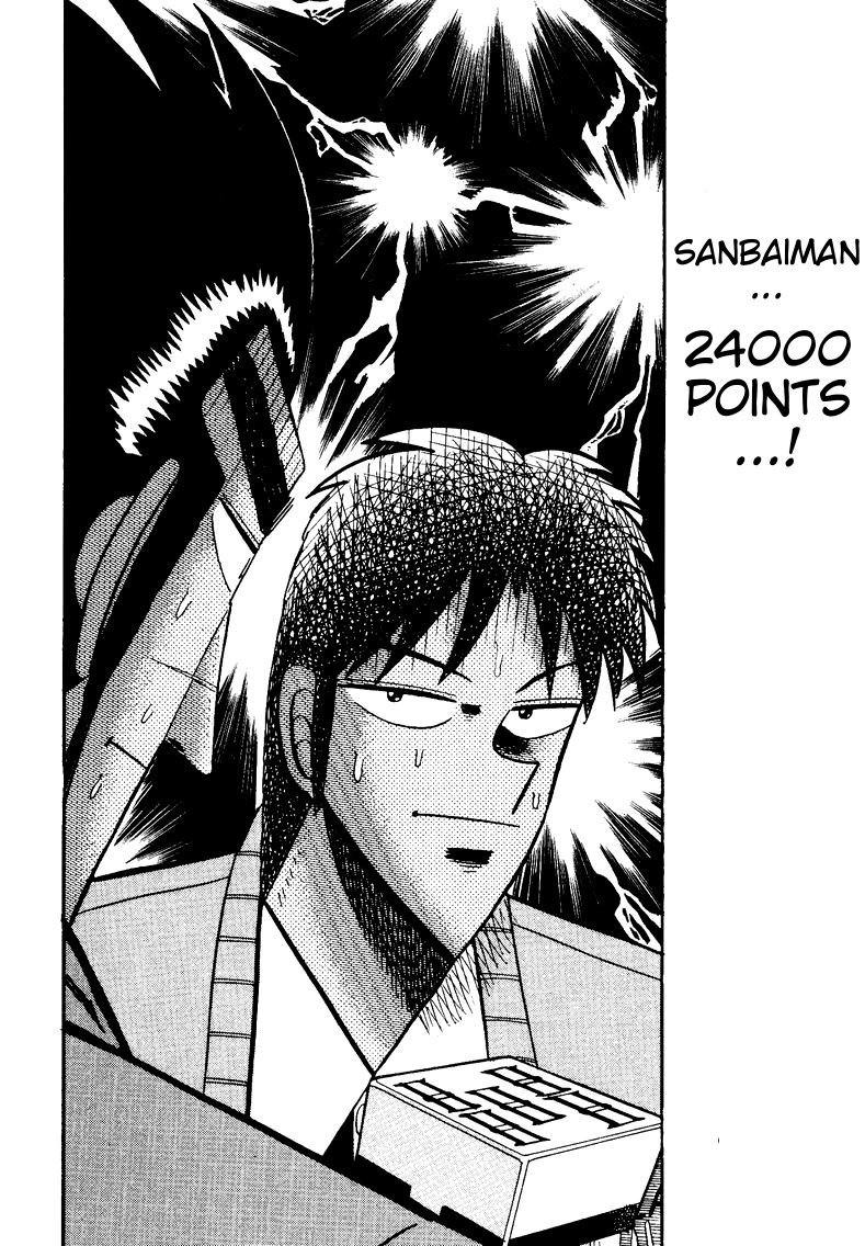 Ten - Tenna Toori no Kaidanji Chapter 92 page 19 - Chapter 92
