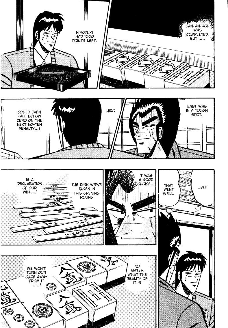 Ten - Tenna Toori no Kaidanji Chapter 92 page 20 - Chapter 92