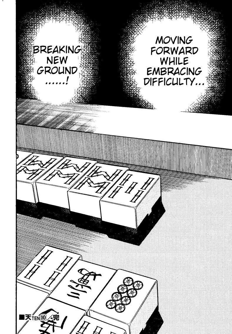 Ten - Tenna Toori no Kaidanji Chapter 92 page 21 - Chapter 92
