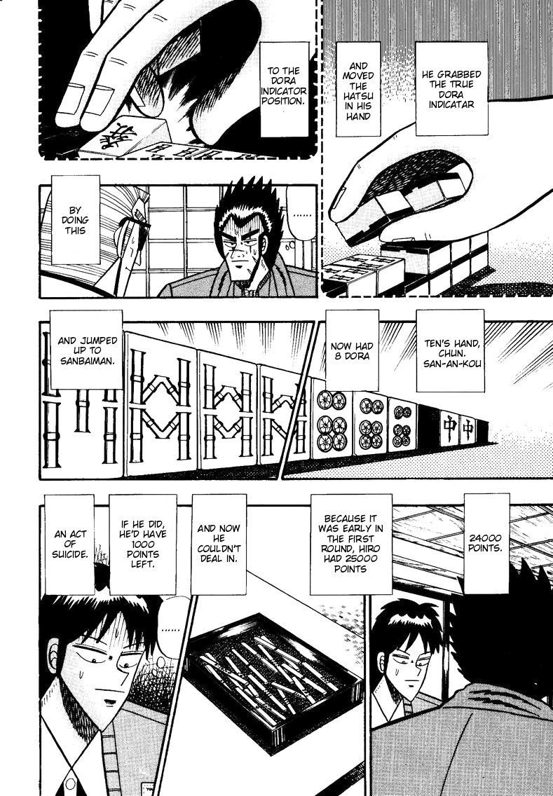 Ten - Tenna Toori no Kaidanji Chapter 92 page 3 - Chapter 92