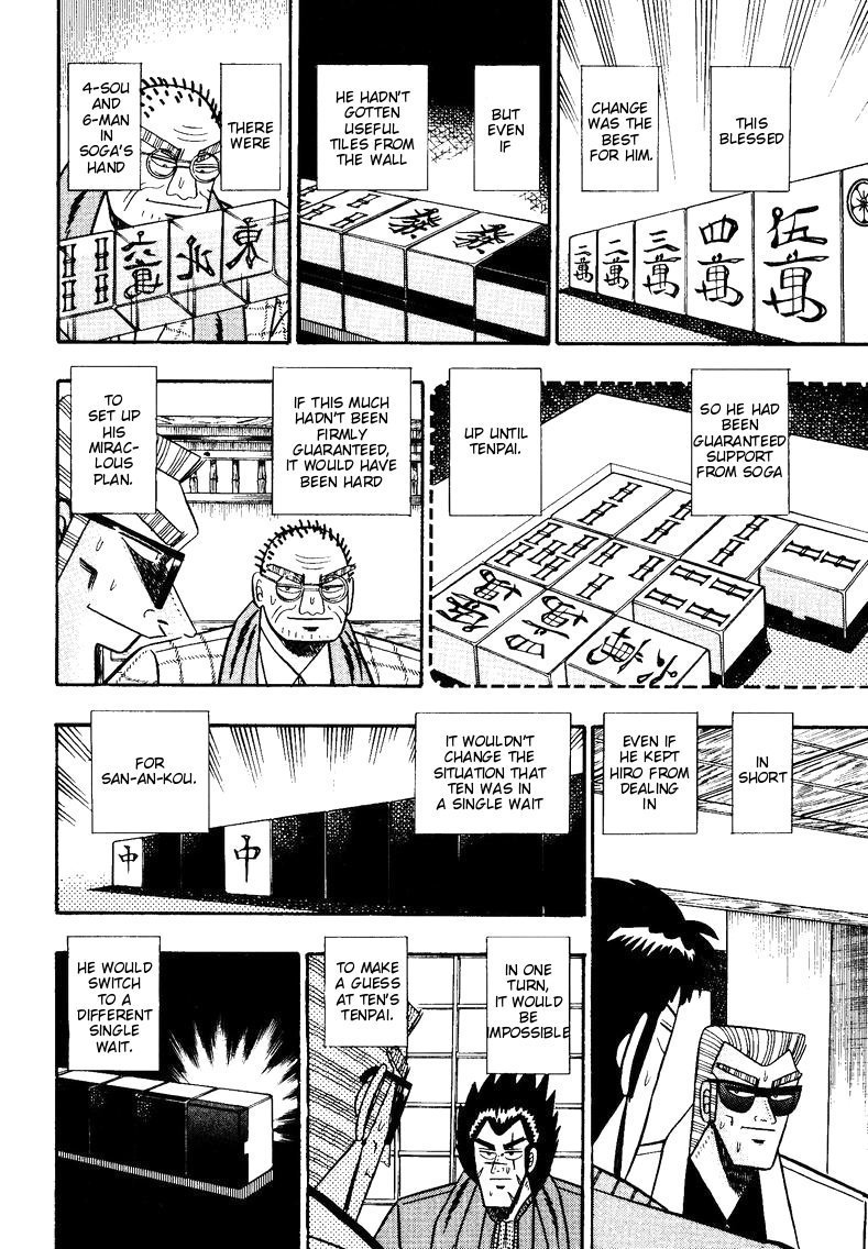 Ten - Tenna Toori no Kaidanji Chapter 92 page 5 - Chapter 92