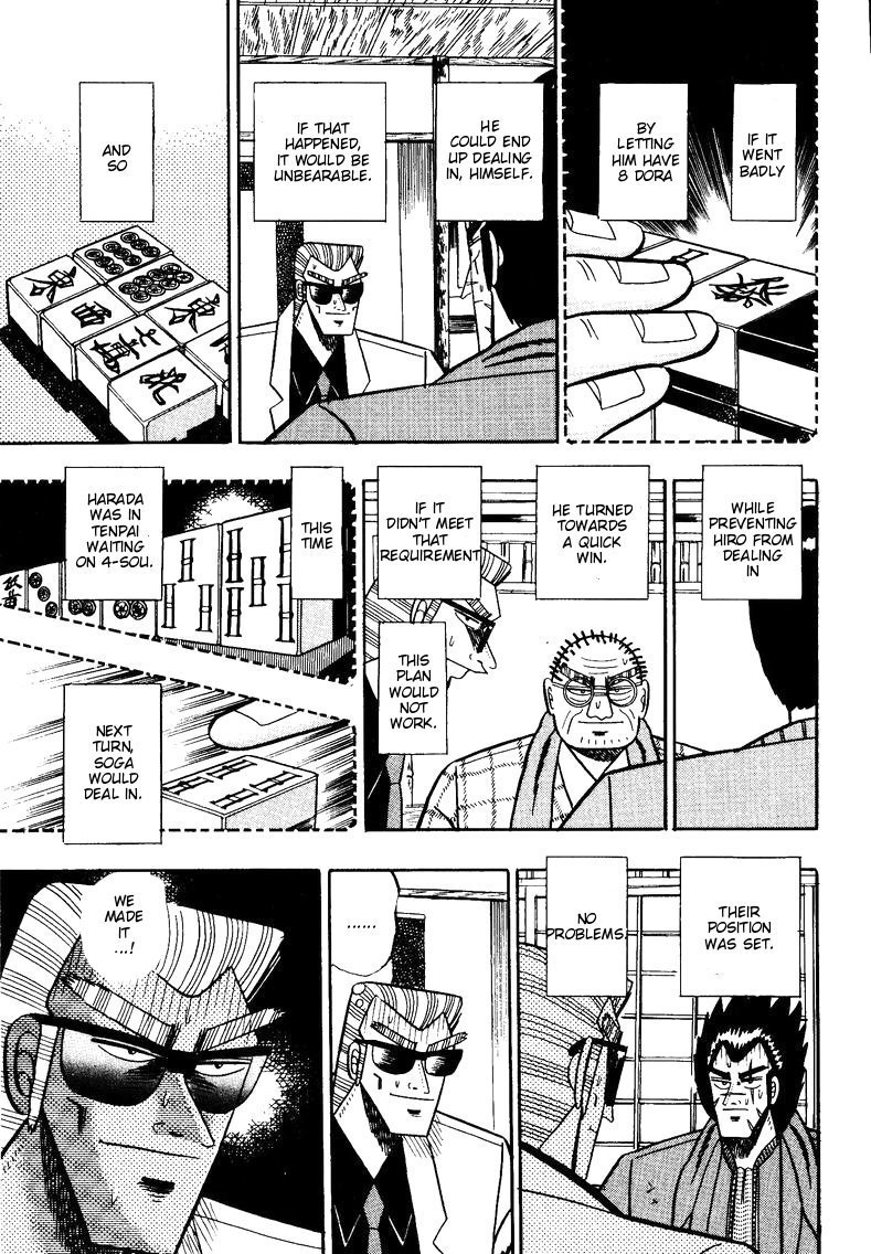 Ten - Tenna Toori no Kaidanji Chapter 92 page 6 - Chapter 92