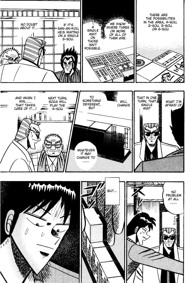 Ten - Tenna Toori no Kaidanji Chapter 92 page 8 - Chapter 92