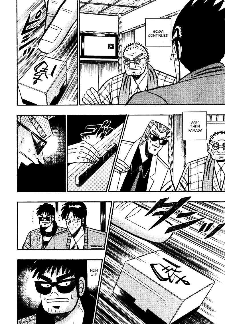Ten - Tenna Toori no Kaidanji Chapter 93 page 10 - Chapter 93