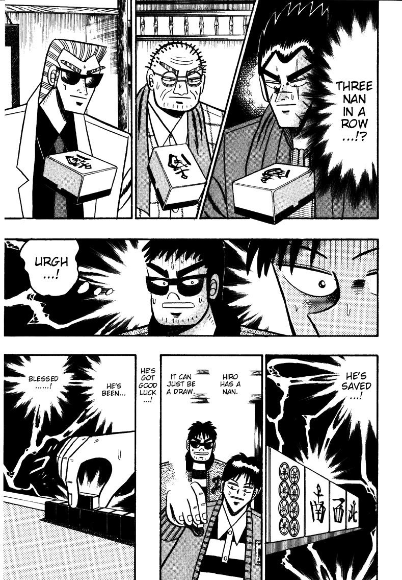 Ten - Tenna Toori no Kaidanji Chapter 93 page 11 - Chapter 93