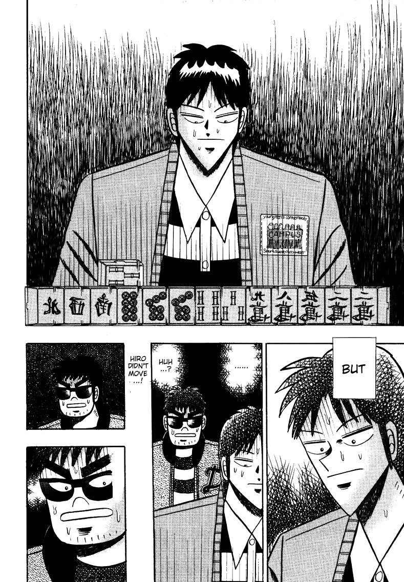 Ten - Tenna Toori no Kaidanji Chapter 93 page 12 - Chapter 93