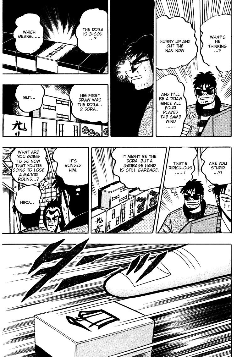 Ten - Tenna Toori no Kaidanji Chapter 93 page 13 - Chapter 93