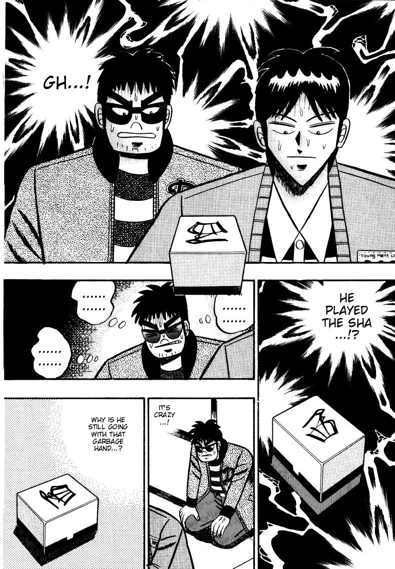 Ten - Tenna Toori no Kaidanji Chapter 93 page 14 - Chapter 93