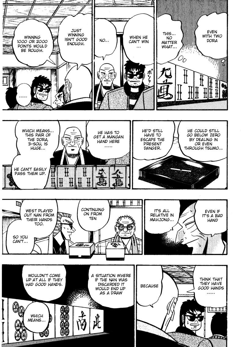 Ten - Tenna Toori no Kaidanji Chapter 93 page 15 - Chapter 93