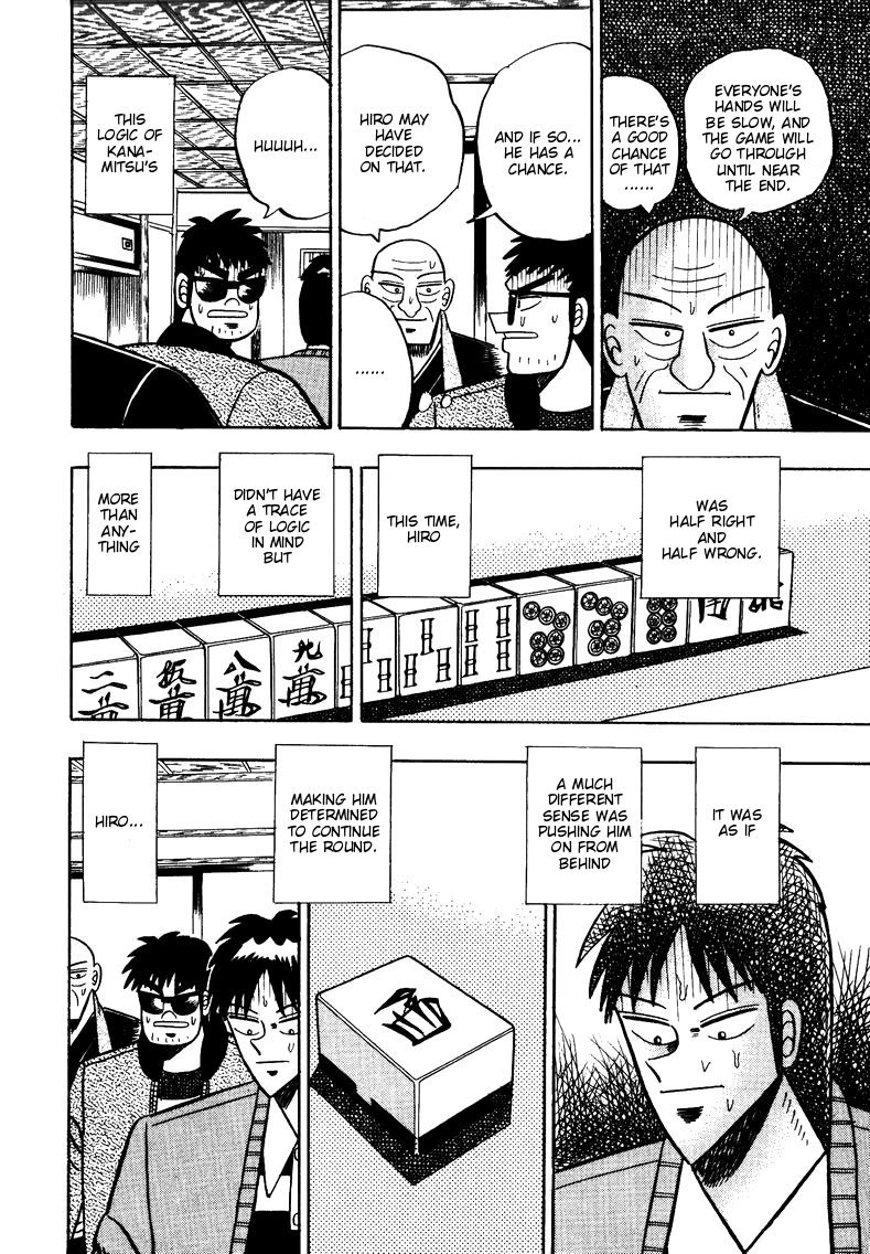 Ten - Tenna Toori no Kaidanji Chapter 93 page 16 - Chapter 93