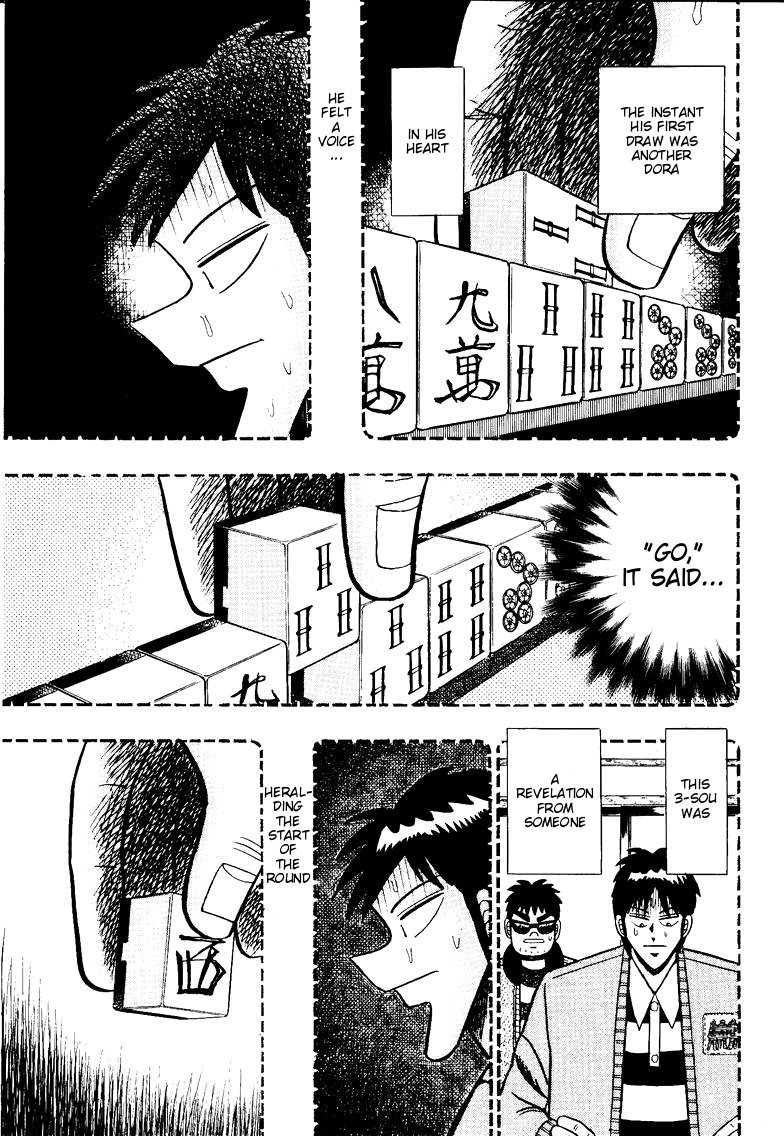 Ten - Tenna Toori no Kaidanji Chapter 93 page 17 - Chapter 93