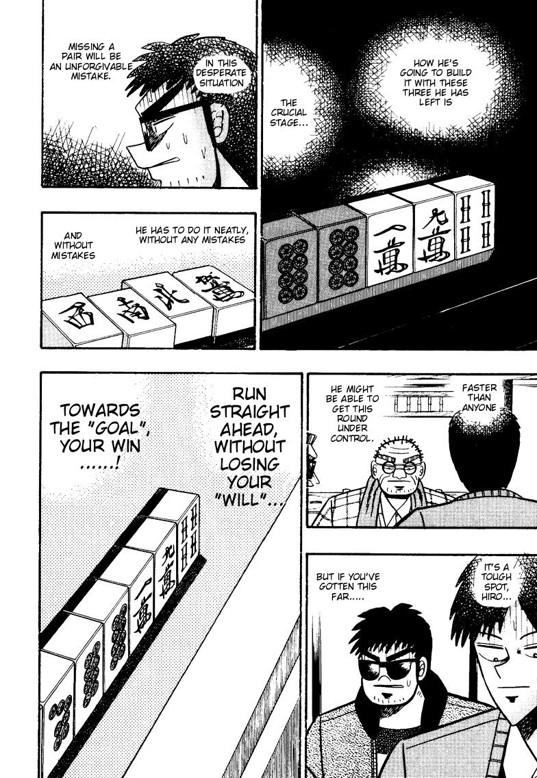 Ten - Tenna Toori no Kaidanji Chapter 93 page 21 - Chapter 93