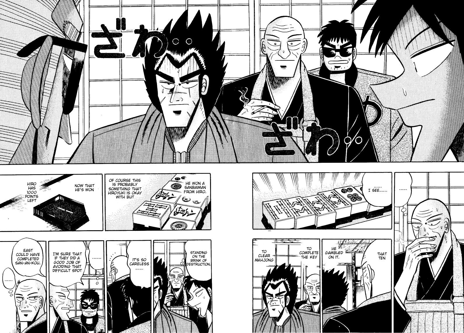 Ten - Tenna Toori no Kaidanji Chapter 93 page 4 - Chapter 93