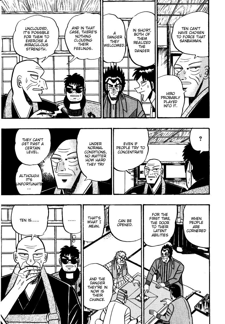 Ten - Tenna Toori no Kaidanji Chapter 93 page 6 - Chapter 93