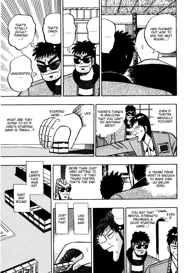 Ten - Tenna Toori no Kaidanji Chapter 93 page 8 - Chapter 93