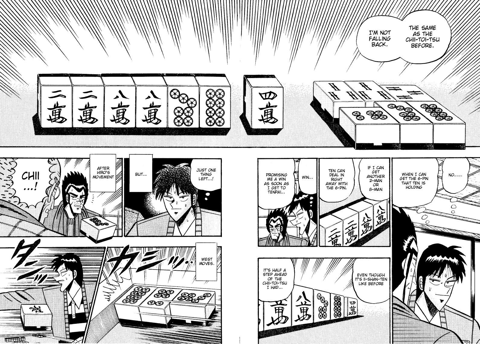 Ten - Tenna Toori no Kaidanji Chapter 94 page 11 - Chapter 94