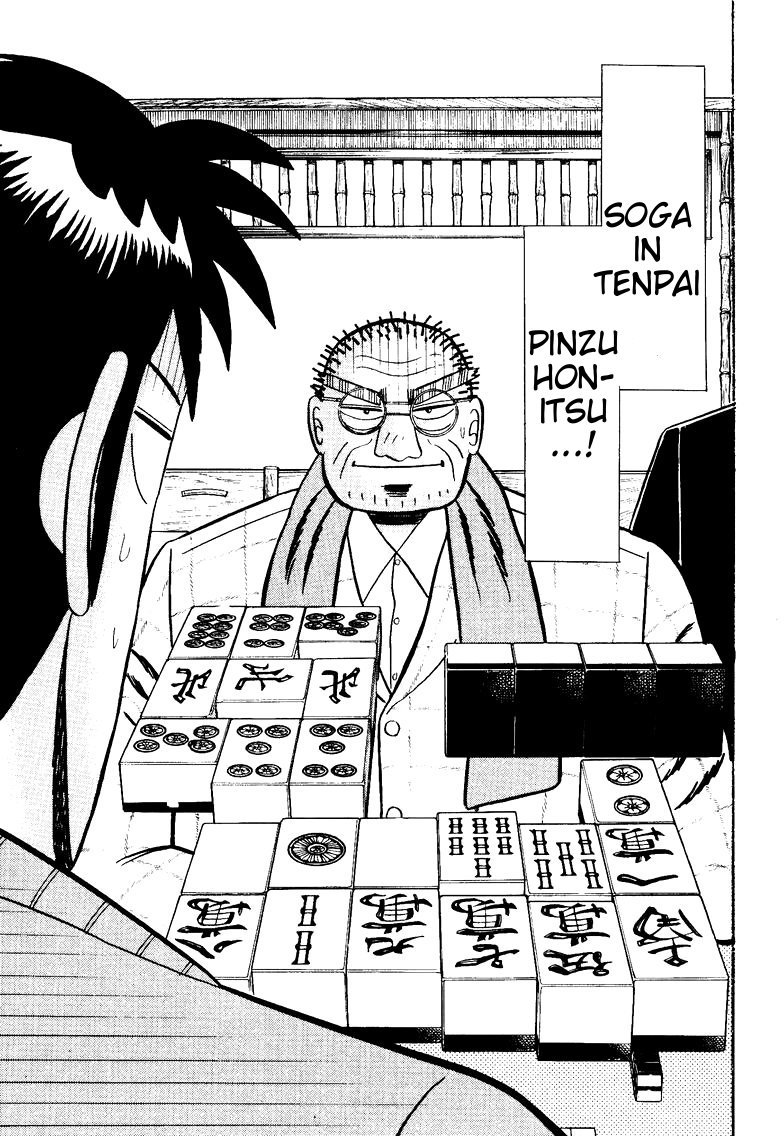 Ten - Tenna Toori no Kaidanji Chapter 94 page 13 - Chapter 94
