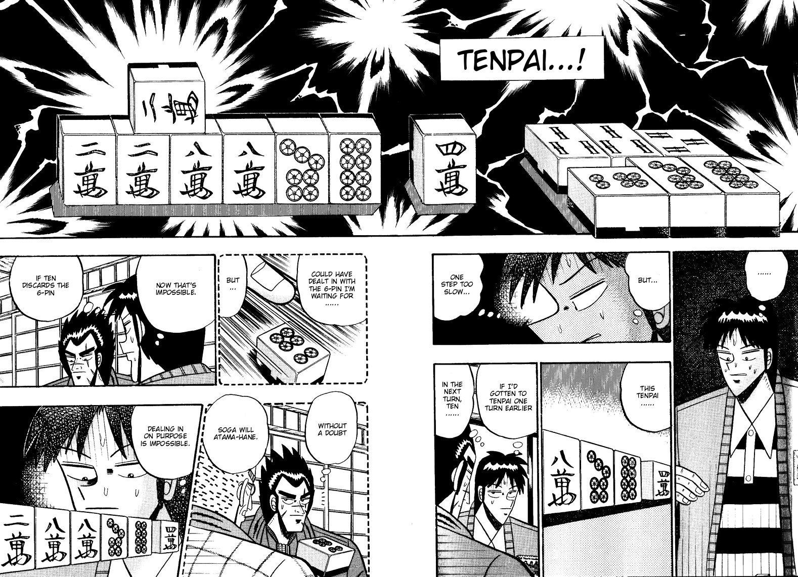 Ten - Tenna Toori no Kaidanji Chapter 94 page 16 - Chapter 94