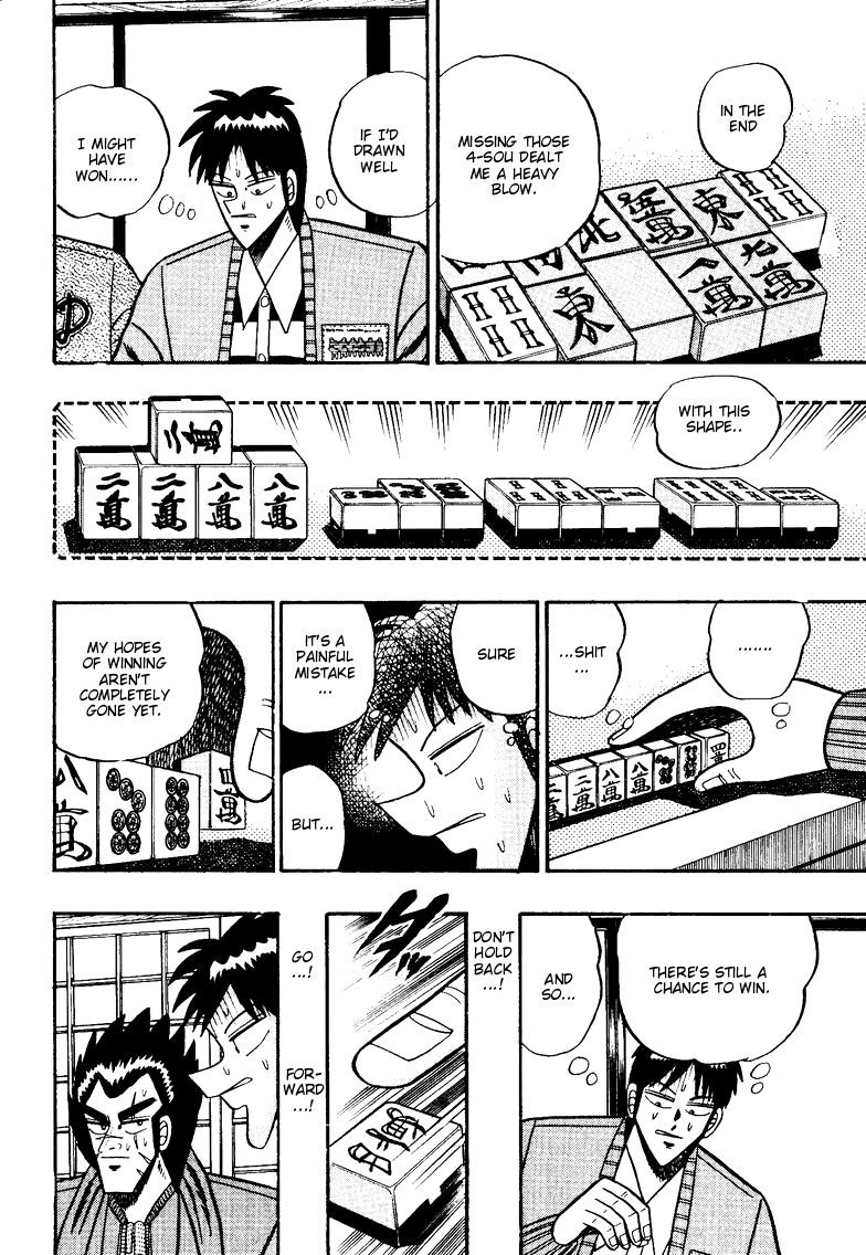 Ten - Tenna Toori no Kaidanji Chapter 94 page 17 - Chapter 94