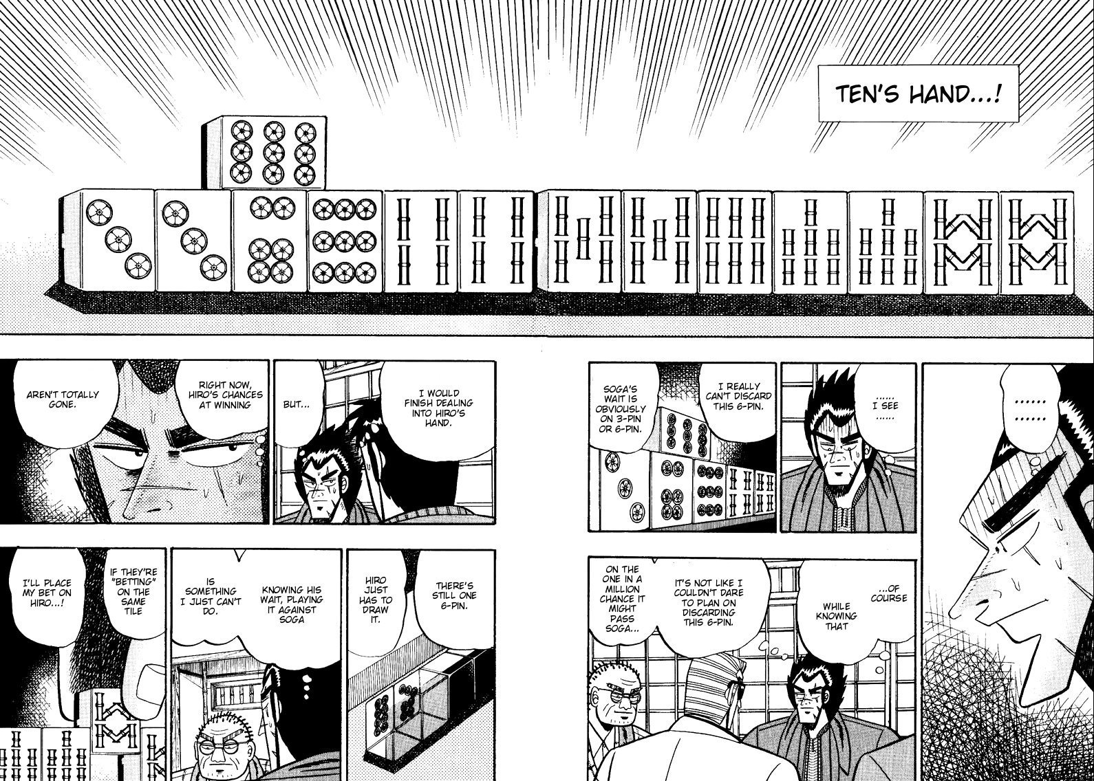 Ten - Tenna Toori no Kaidanji Chapter 94 page 19 - Chapter 94
