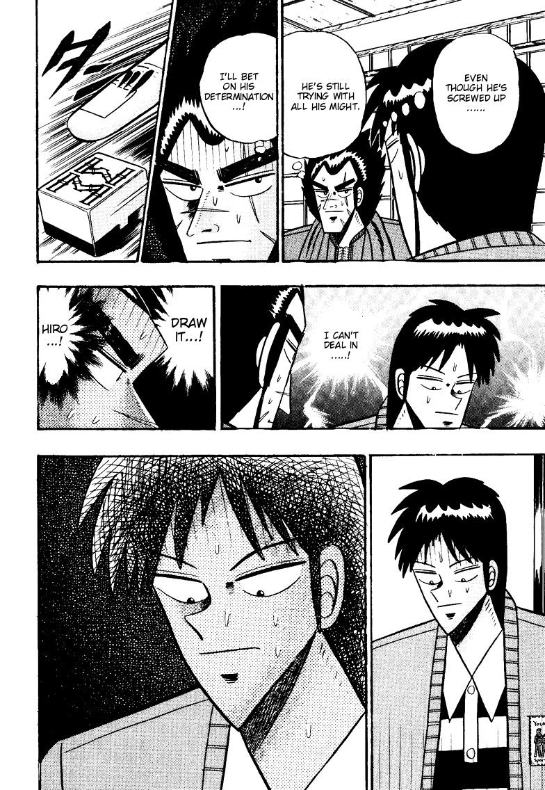 Ten - Tenna Toori no Kaidanji Chapter 94 page 20 - Chapter 94