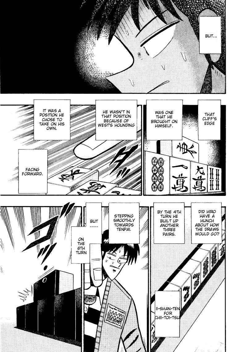 Ten - Tenna Toori no Kaidanji Chapter 94 page 3 - Chapter 94