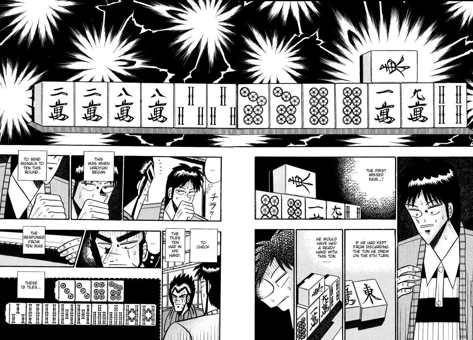 Ten - Tenna Toori no Kaidanji Chapter 94 page 4 - Chapter 94