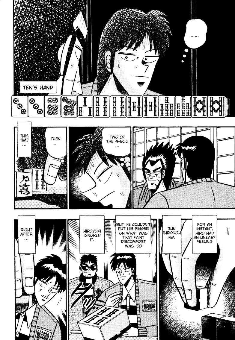 Ten - Tenna Toori no Kaidanji Chapter 94 page 5 - Chapter 94