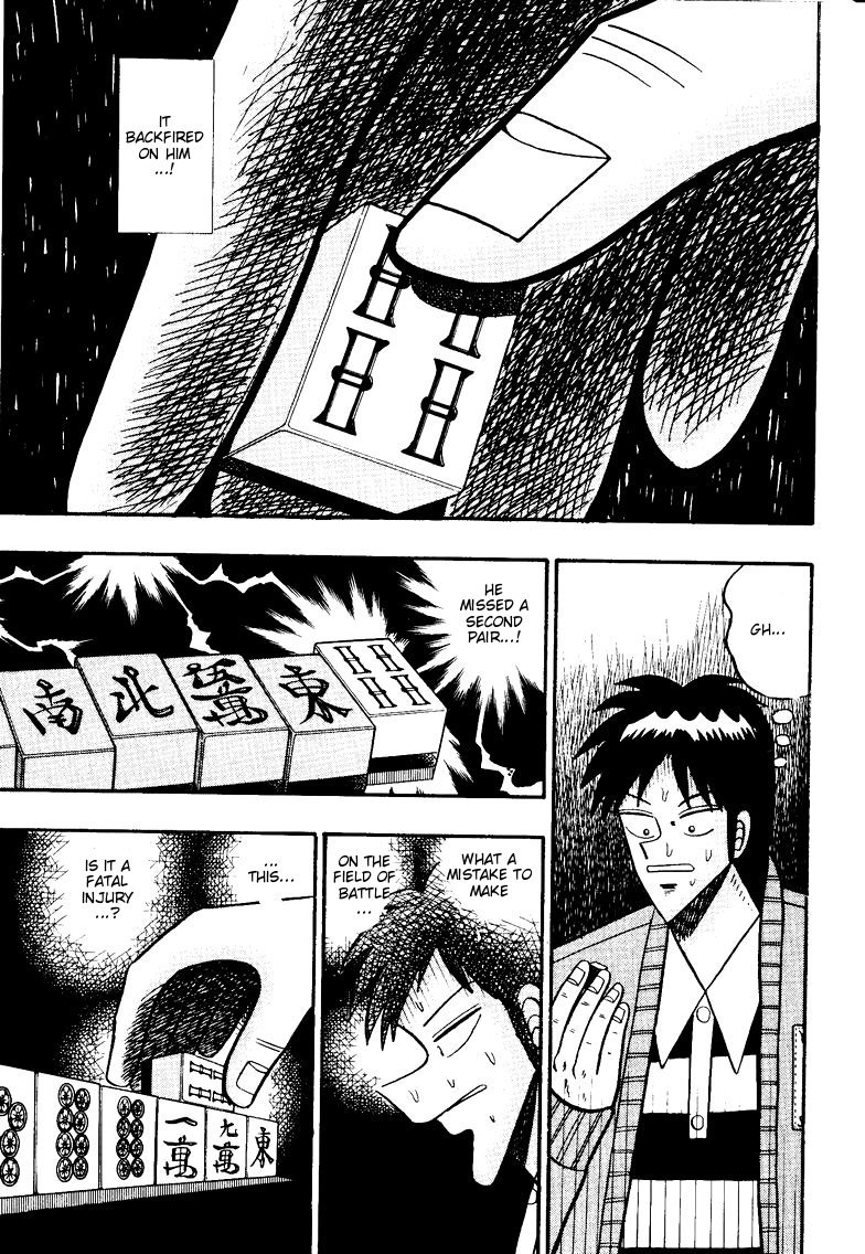 Ten - Tenna Toori no Kaidanji Chapter 94 page 6 - Chapter 94