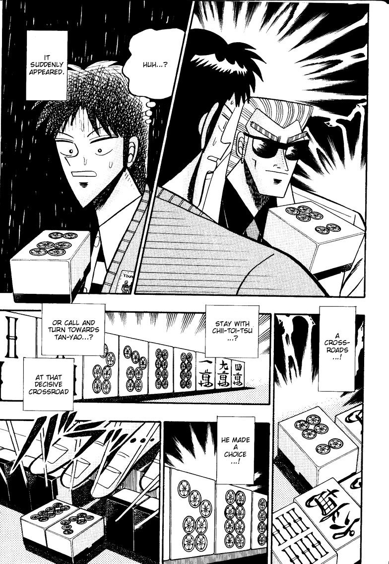 Ten - Tenna Toori no Kaidanji Chapter 94 page 8 - Chapter 94