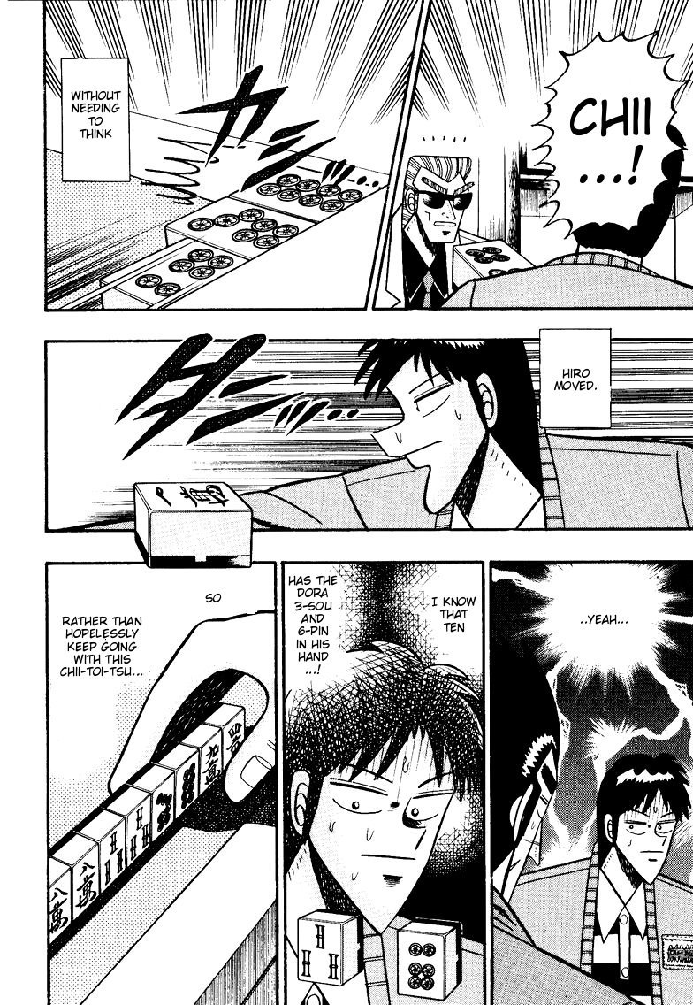 Ten - Tenna Toori no Kaidanji Chapter 94 page 9 - Chapter 94