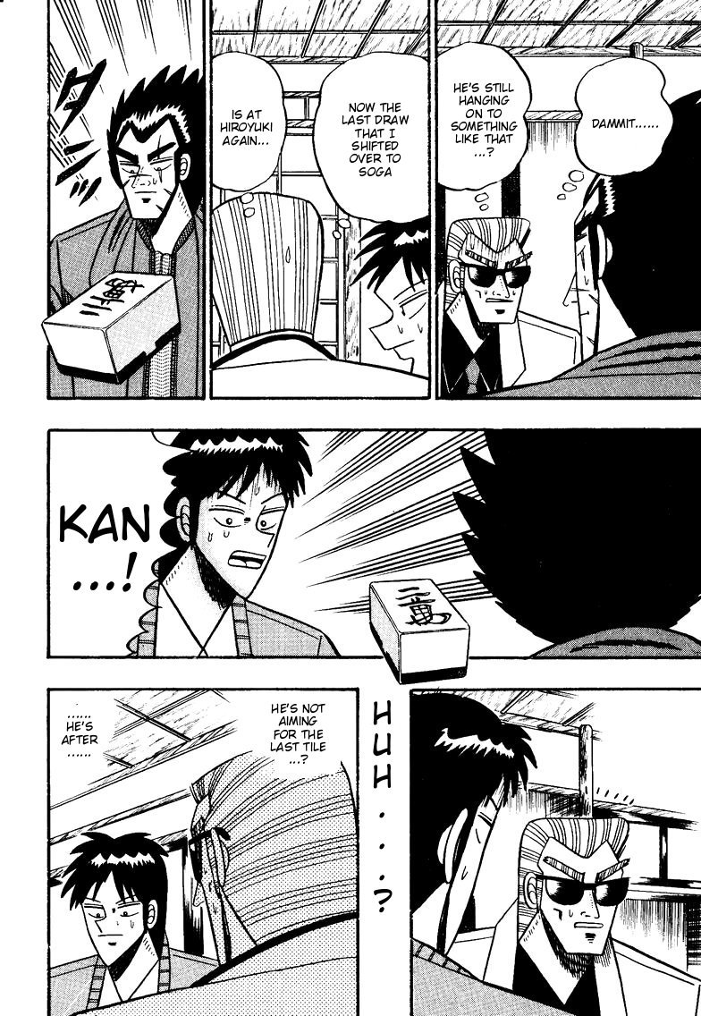 Ten - Tenna Toori no Kaidanji Chapter 95 page 11 - Chapter 95