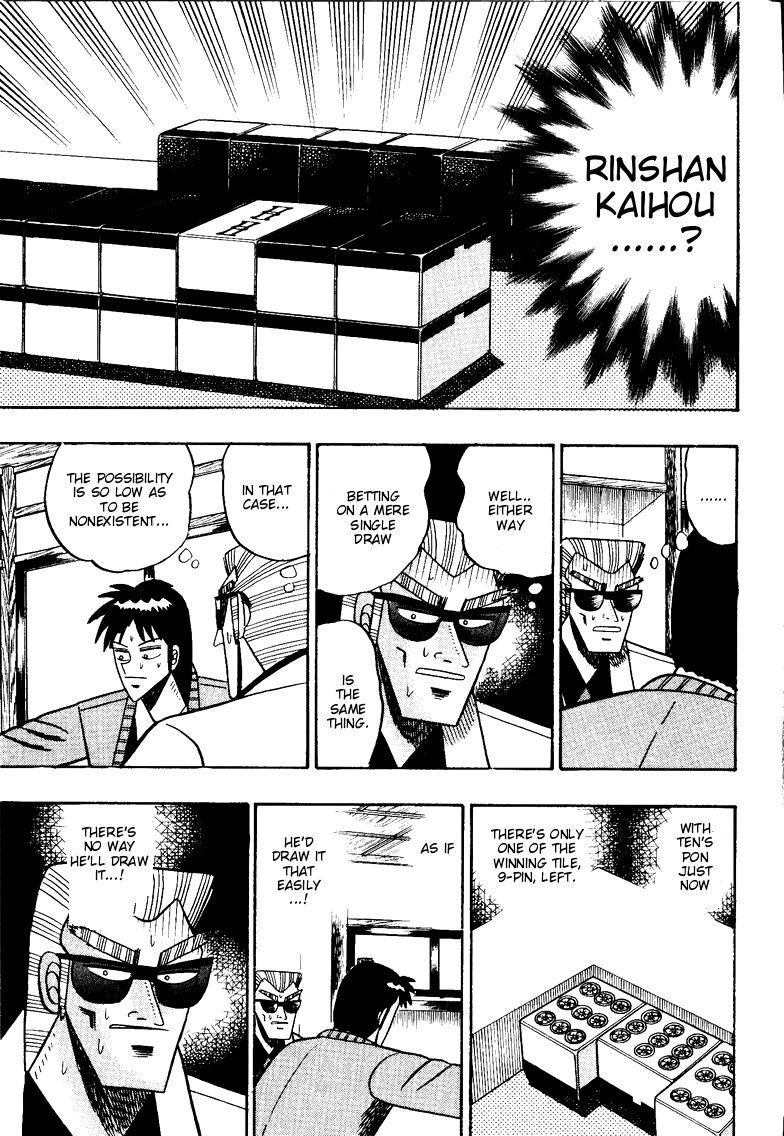 Ten - Tenna Toori no Kaidanji Chapter 95 page 12 - Chapter 95
