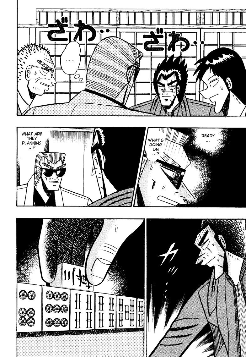 Ten - Tenna Toori no Kaidanji Chapter 95 page 15 - Chapter 95